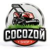 COCOZOË Fuel Tap Shut Off Valve for Ford Tractors-1